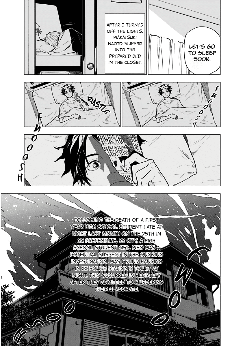 My Capricorn Friend Chapter 2 page 16 - Chapter 2