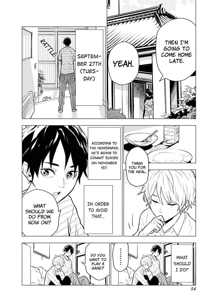 My Capricorn Friend Chapter 2 page 17 - Chapter 2