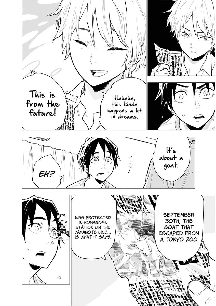My Capricorn Friend Chapter 2 page 21 - Chapter 2
