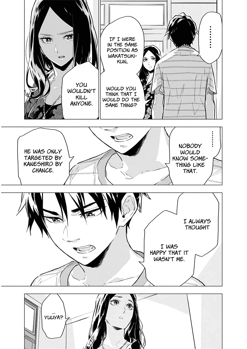 My Capricorn Friend Chapter 2 page 28 - Chapter 2