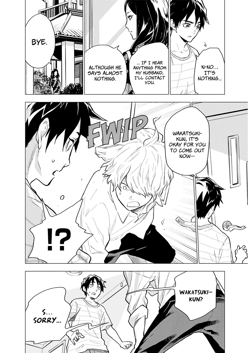 My Capricorn Friend Chapter 2 page 29 - Chapter 2