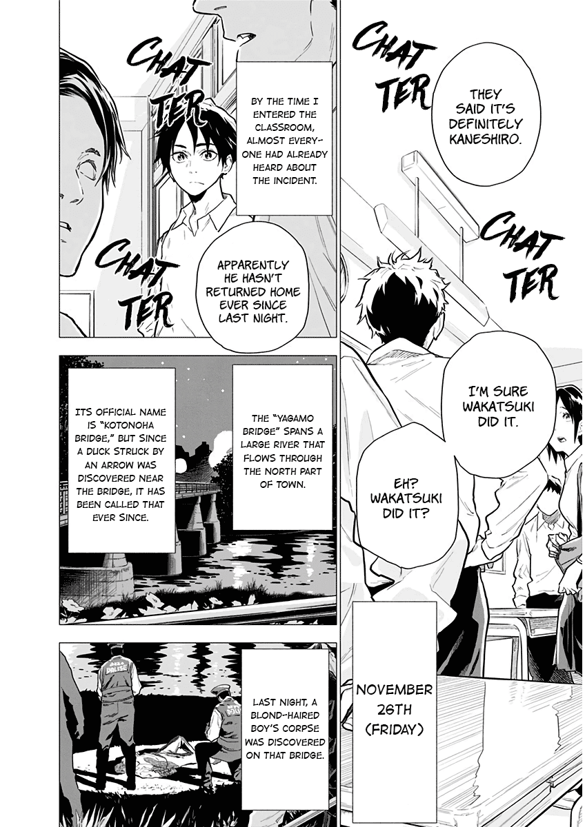 My Capricorn Friend Chapter 2 page 3 - Chapter 2