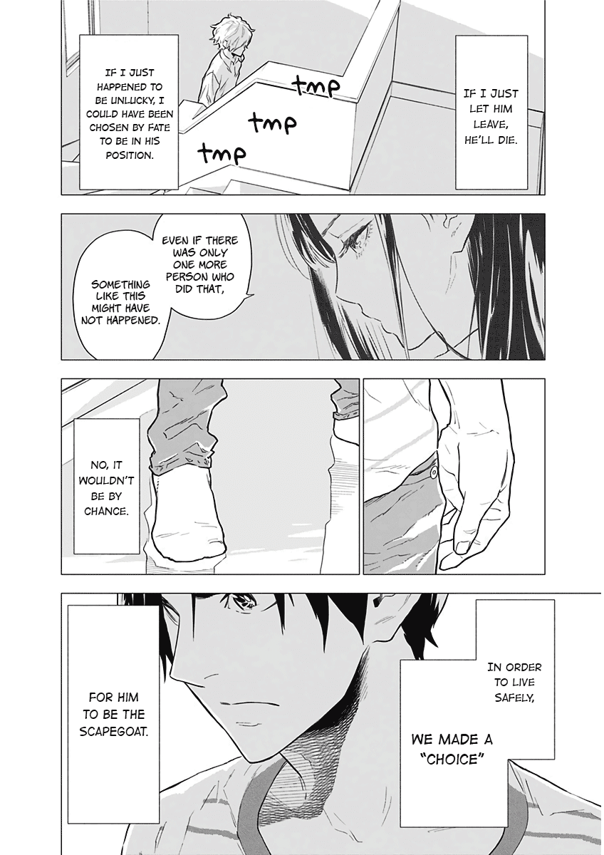My Capricorn Friend Chapter 2 page 31 - Chapter 2