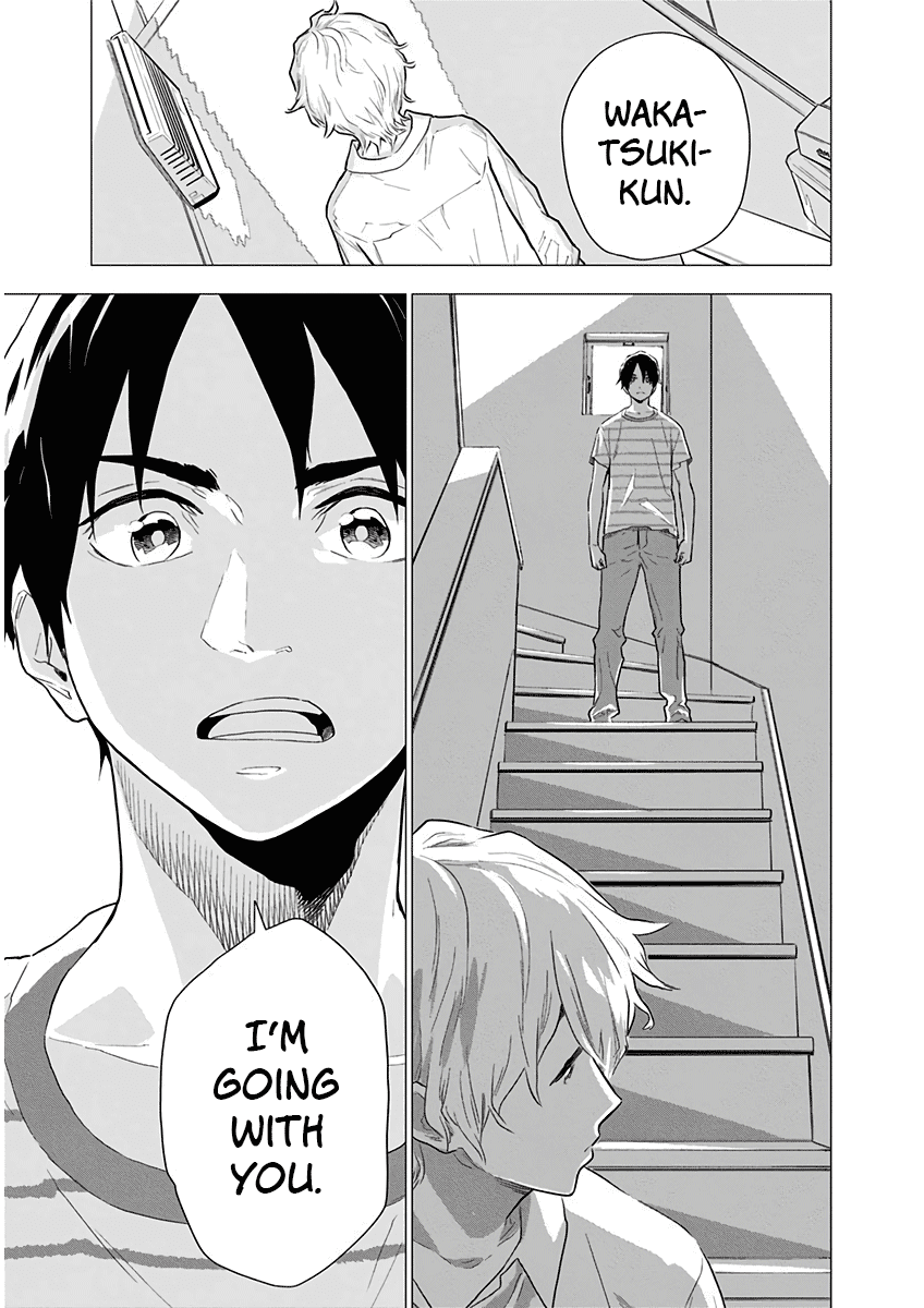 My Capricorn Friend Chapter 2 page 32 - Chapter 2