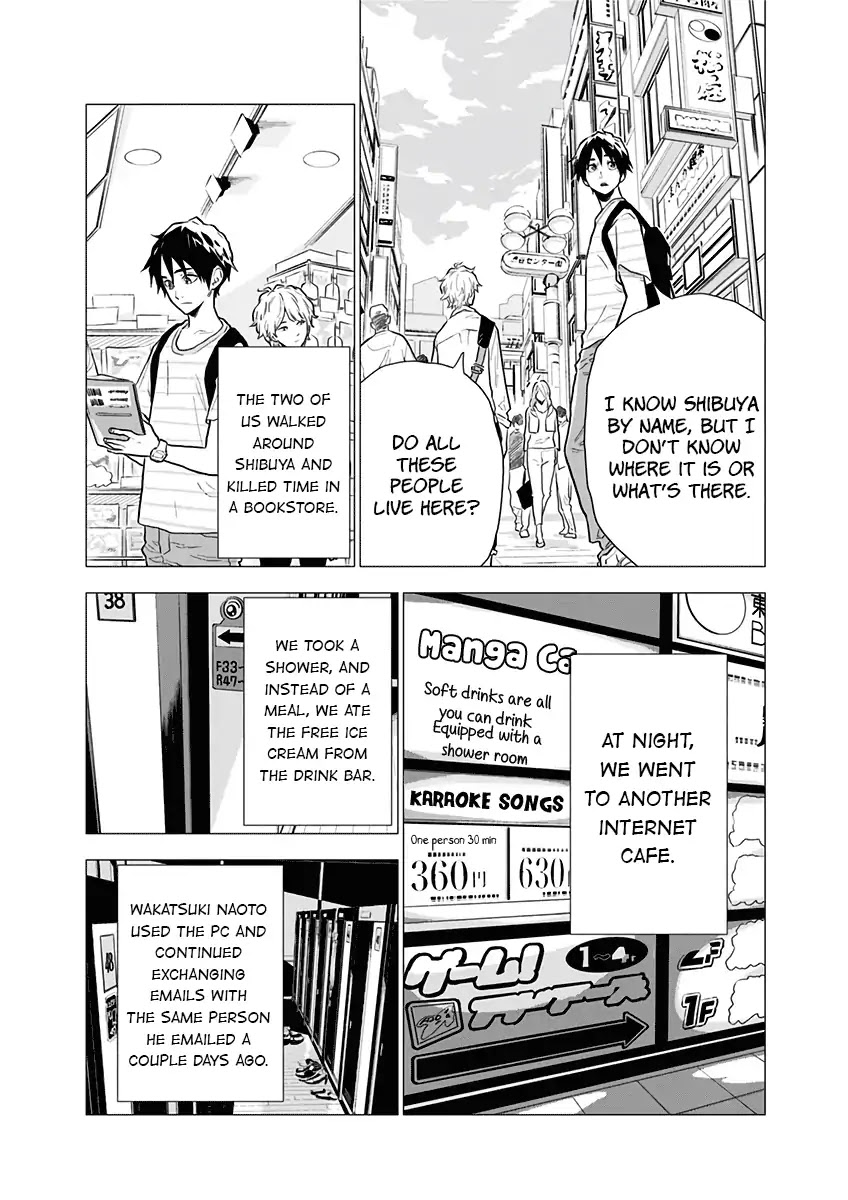 My Capricorn Friend Chapter 3 page 11 - Chapter 3