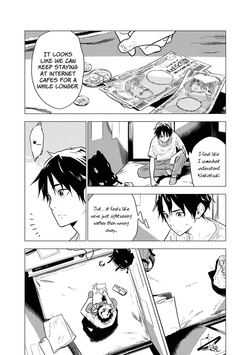 My Capricorn Friend Chapter 3 page 12 - Chapter 3