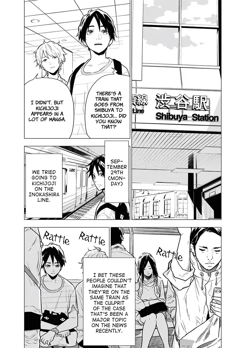 My Capricorn Friend Chapter 3 page 14 - Chapter 3