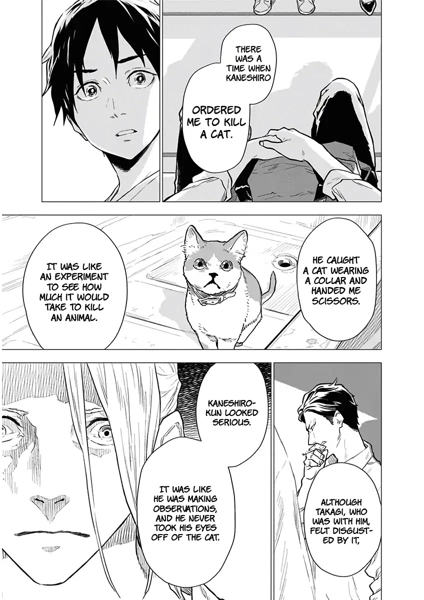 My Capricorn Friend Chapter 3 page 16 - Chapter 3