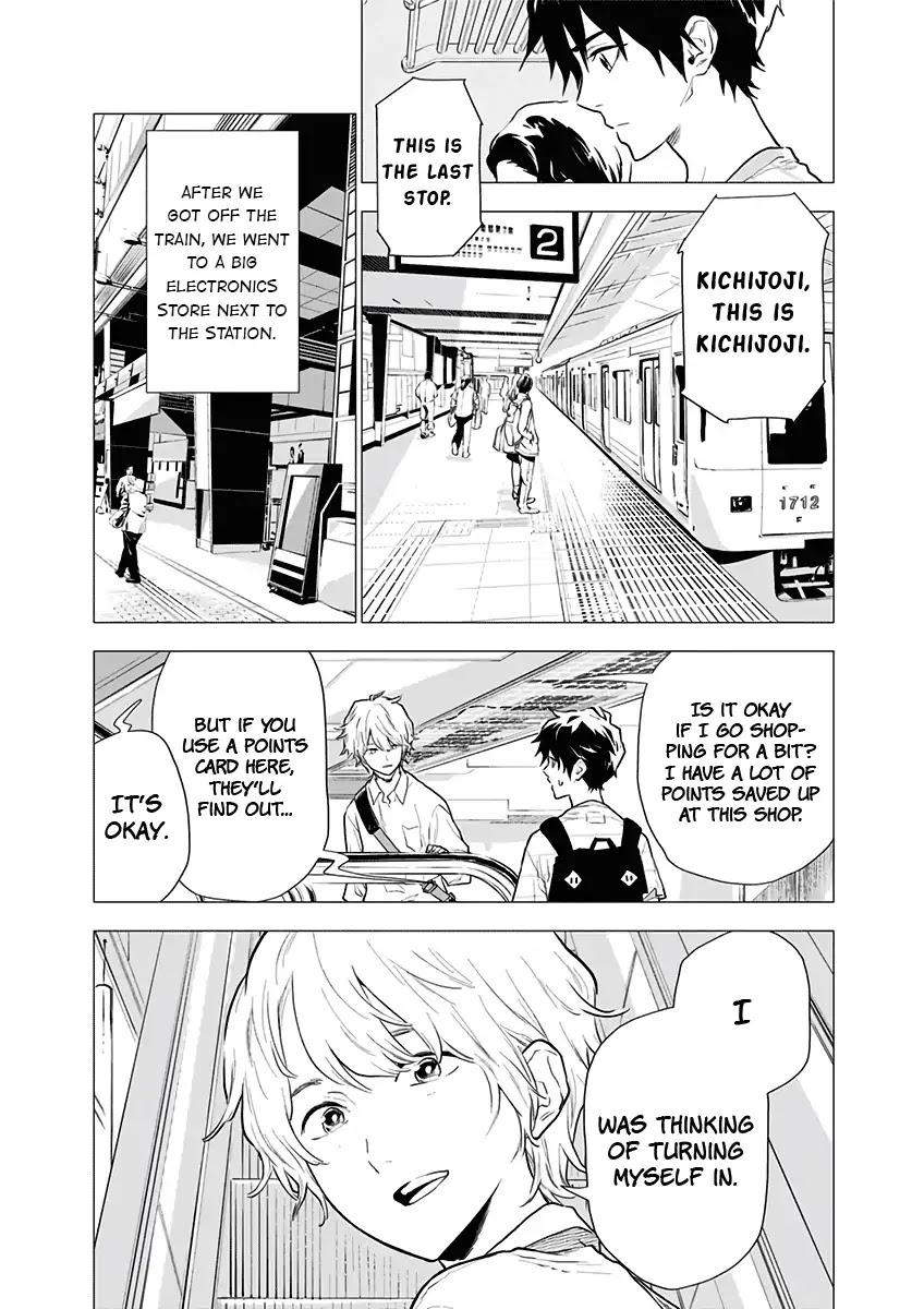My Capricorn Friend Chapter 3 page 18 - Chapter 3