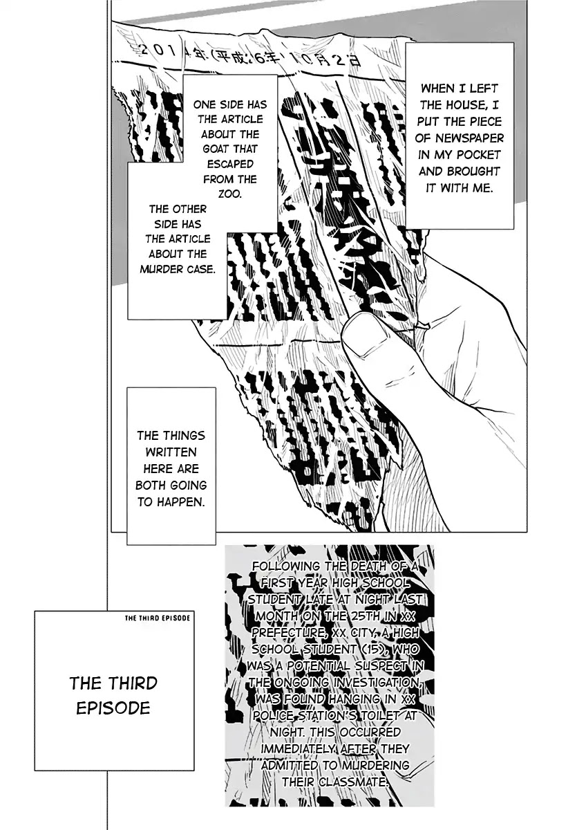 My Capricorn Friend Chapter 3 page 2 - Chapter 3