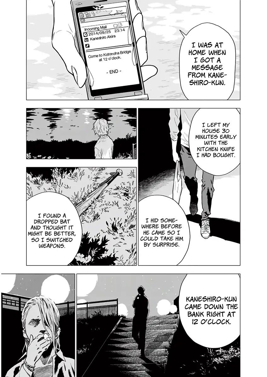 My Capricorn Friend Chapter 3 page 23 - Chapter 3