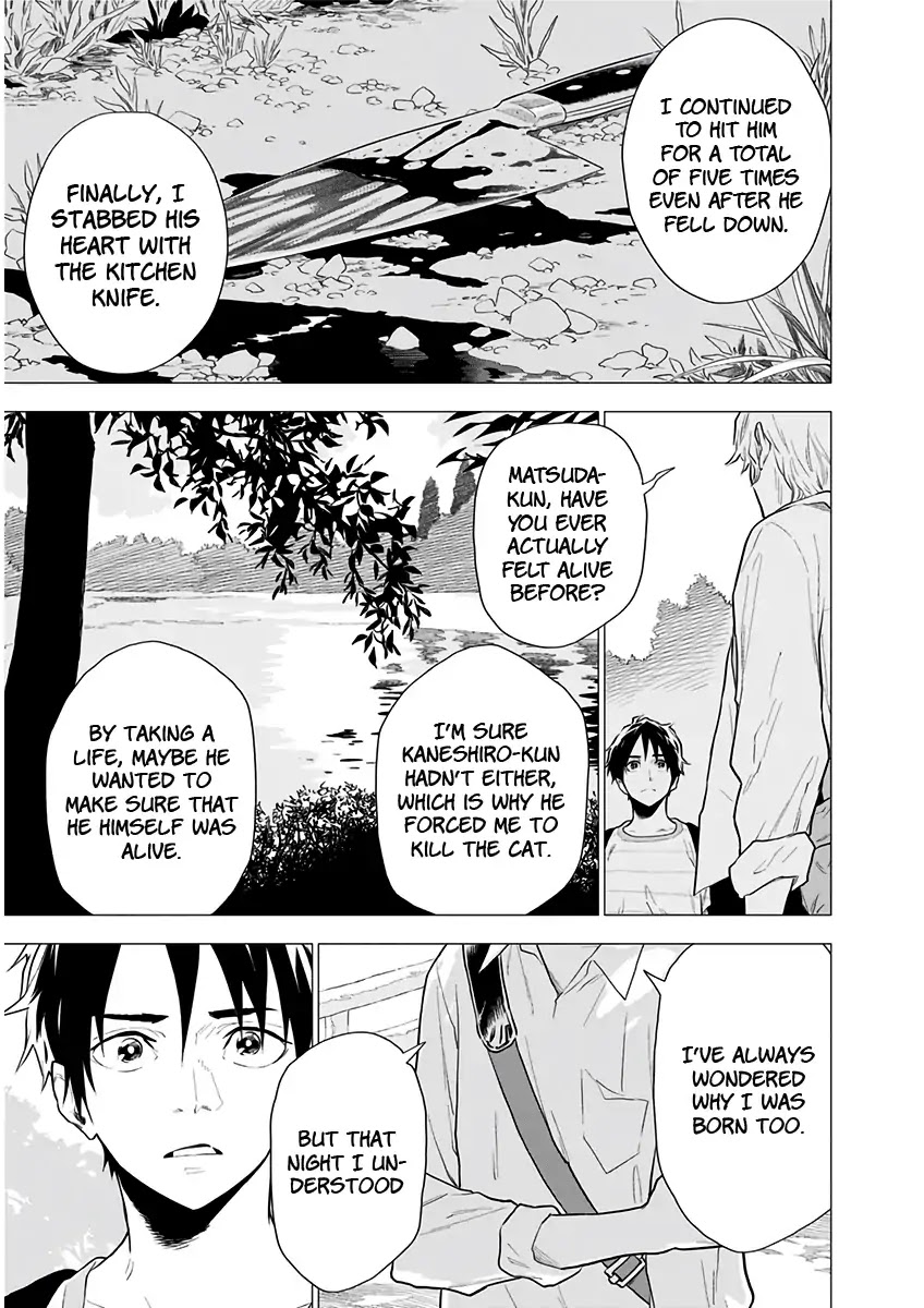My Capricorn Friend Chapter 3 page 25 - Chapter 3