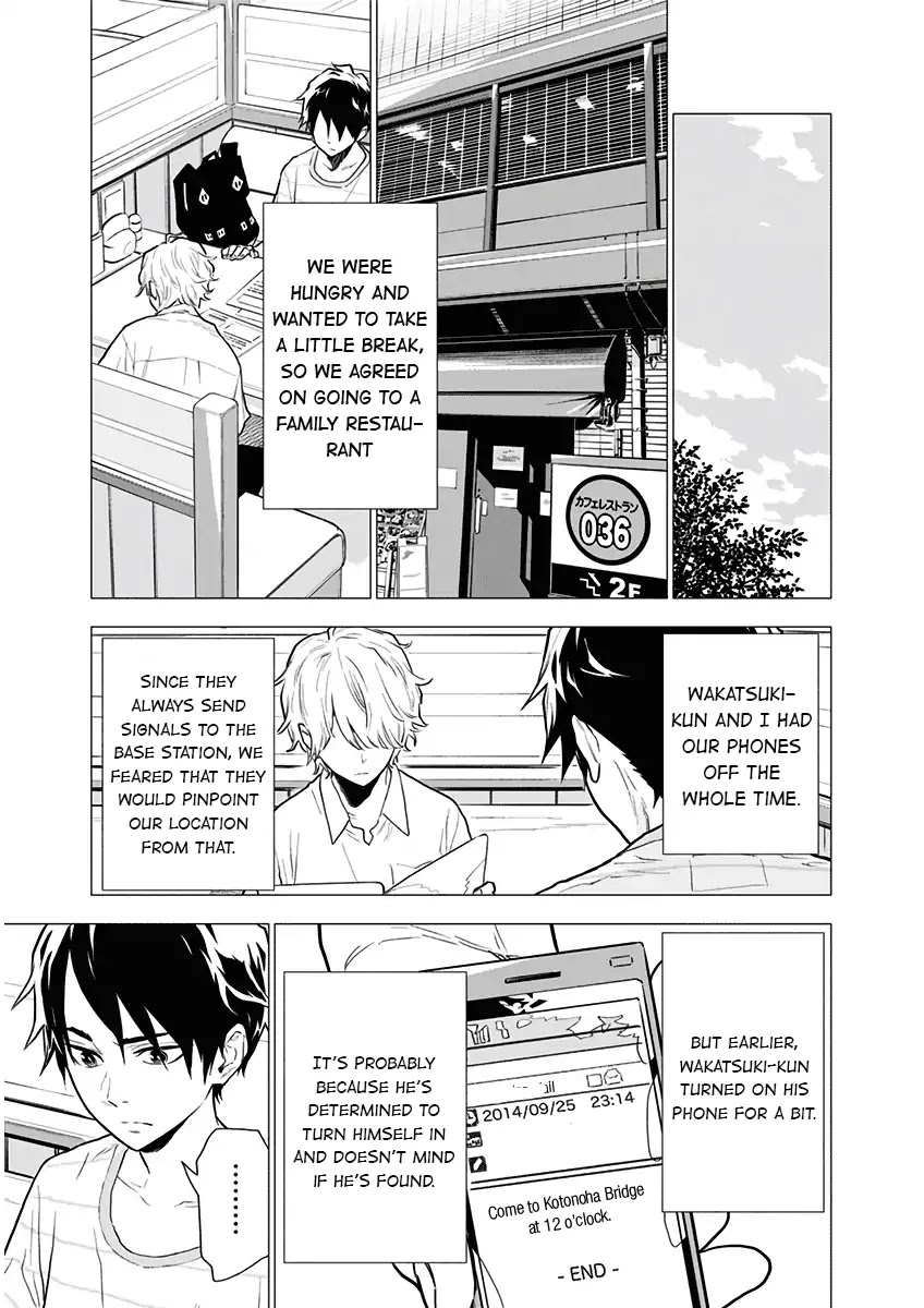 My Capricorn Friend Chapter 3 page 27 - Chapter 3