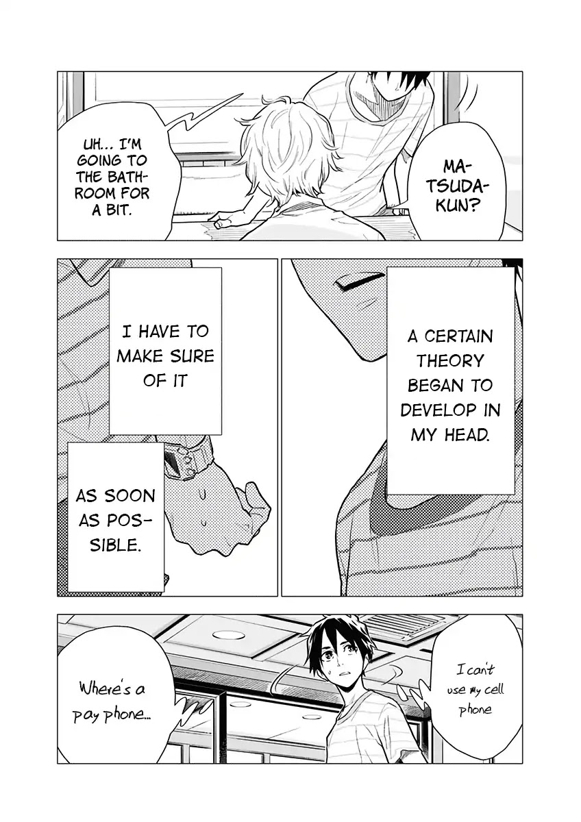 My Capricorn Friend Chapter 3 page 29 - Chapter 3