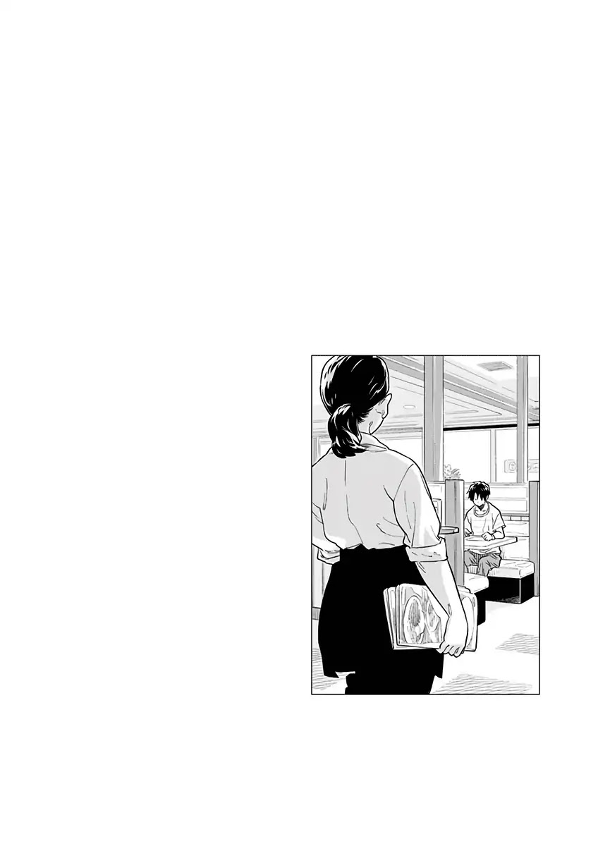 My Capricorn Friend Chapter 3 page 32 - Chapter 3
