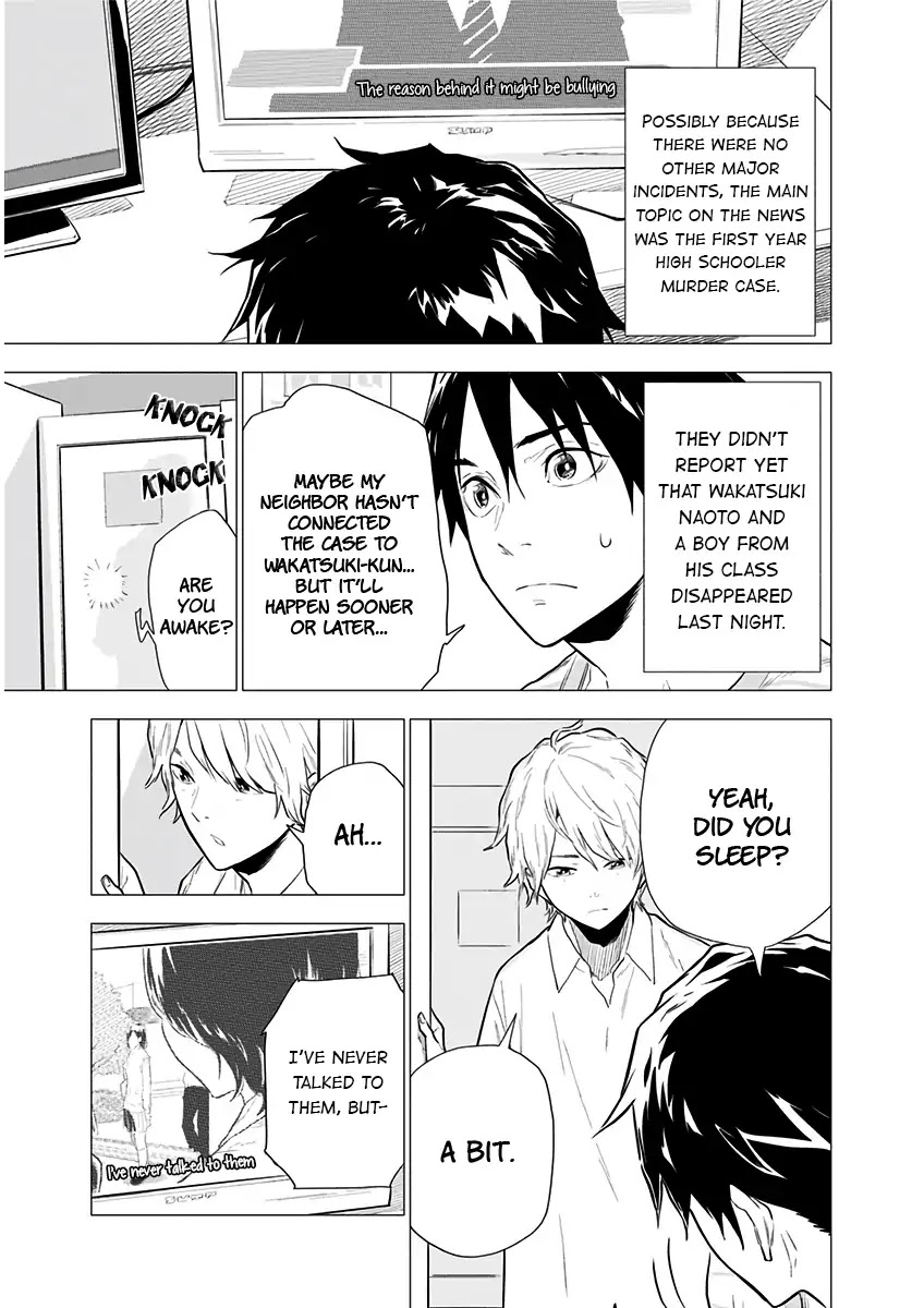 My Capricorn Friend Chapter 3 page 4 - Chapter 3