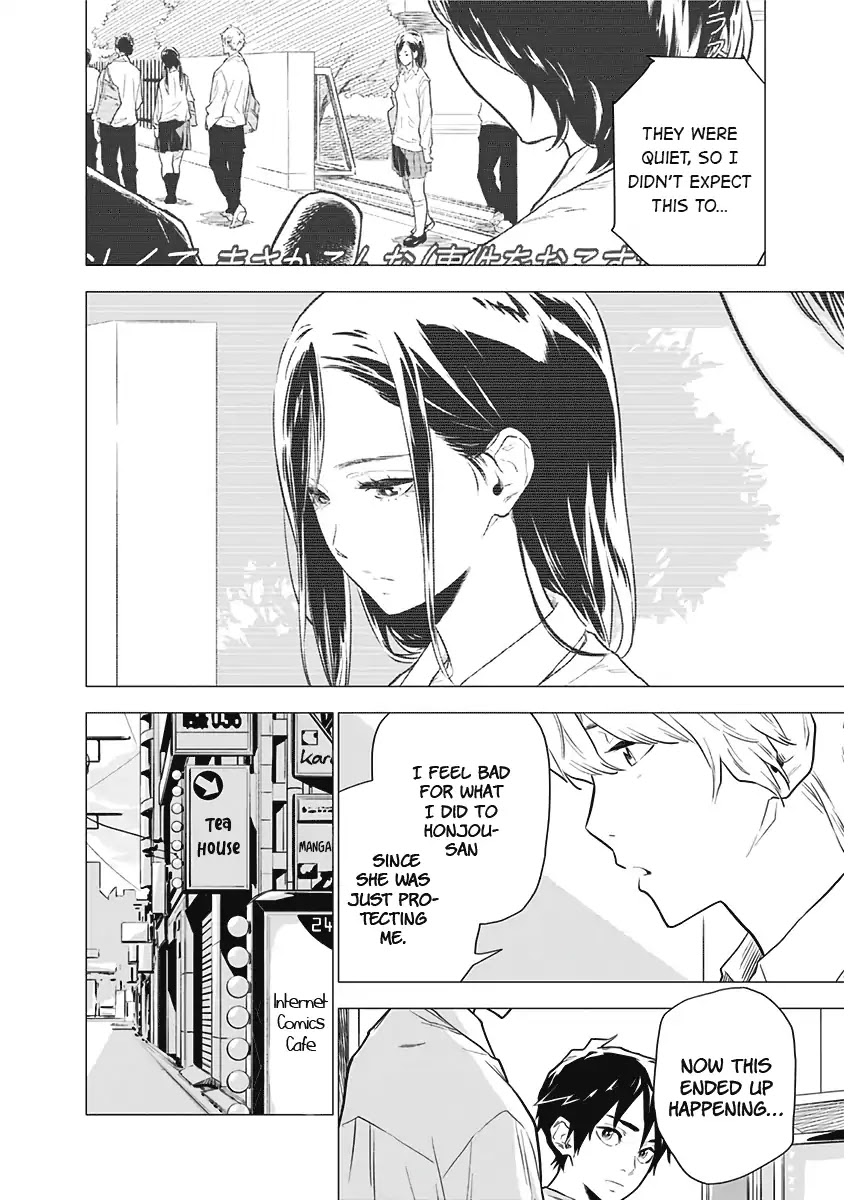My Capricorn Friend Chapter 3 page 5 - Chapter 3