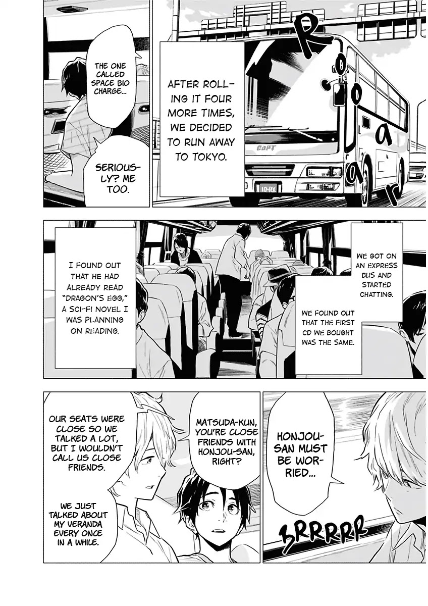 My Capricorn Friend Chapter 3 page 7 - Chapter 3