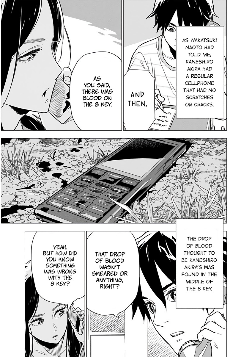 My Capricorn Friend Chapter 4 page 12 - Chapter 4