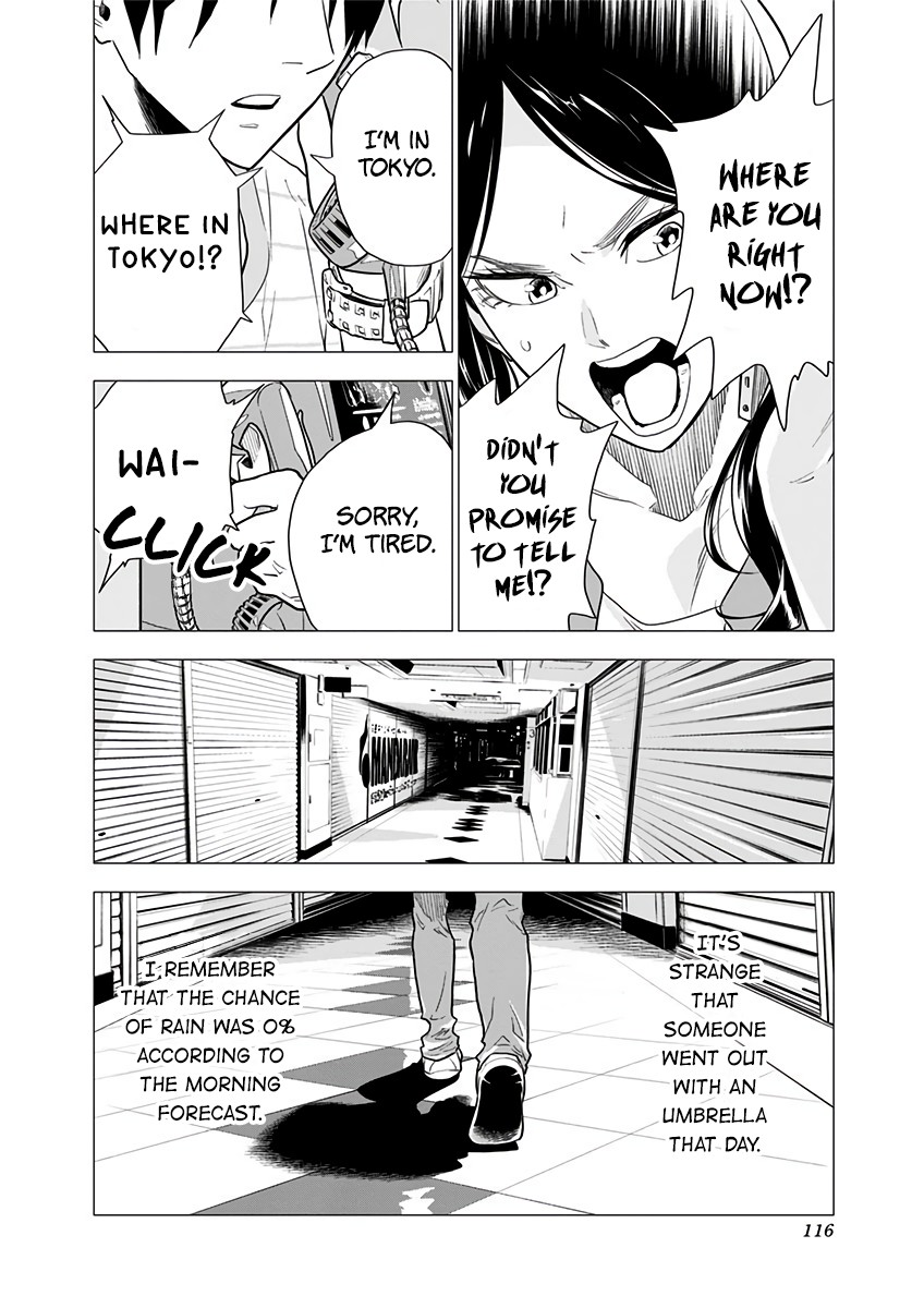 My Capricorn Friend Chapter 4 page 15 - Chapter 4