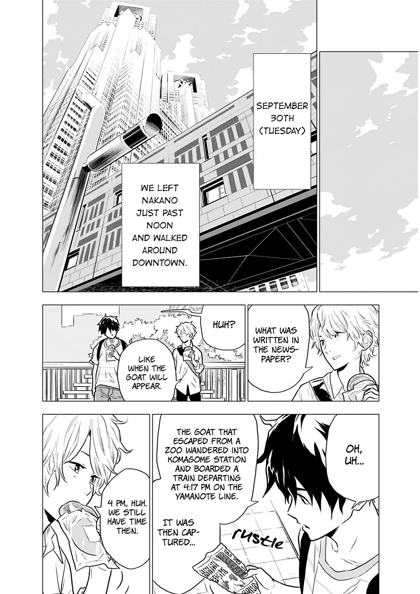 My Capricorn Friend Chapter 4 page 19 - Chapter 4