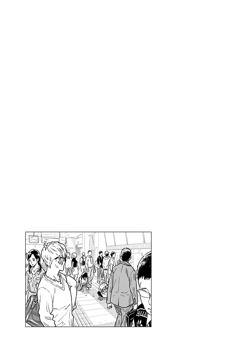 My Capricorn Friend Chapter 4 page 29 - Chapter 4