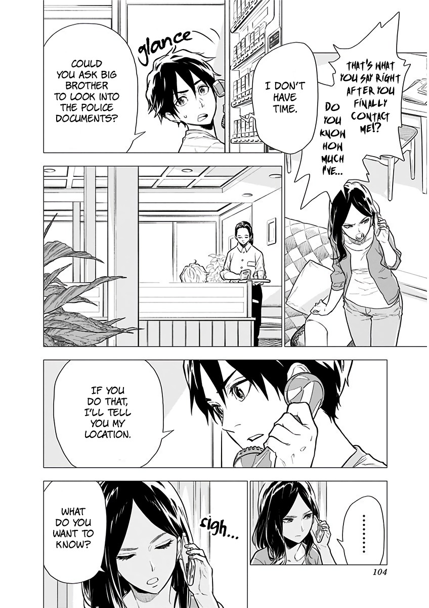 My Capricorn Friend Chapter 4 page 3 - Chapter 4