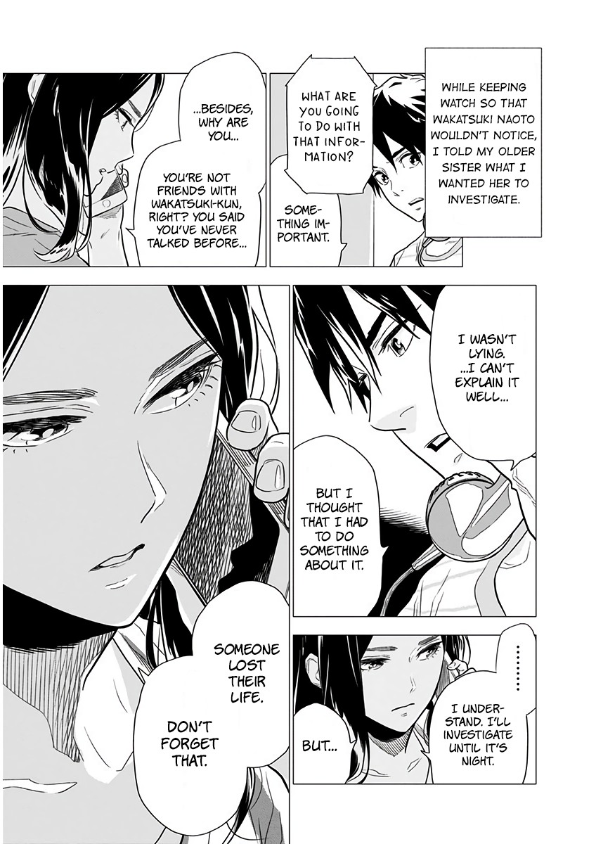 My Capricorn Friend Chapter 4 page 4 - Chapter 4