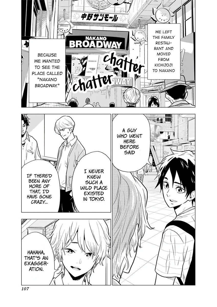 My Capricorn Friend Chapter 4 page 6 - Chapter 4