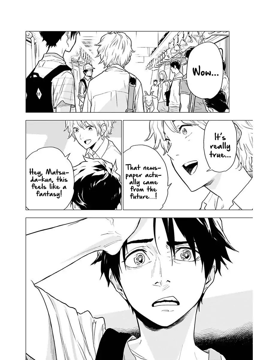 My Capricorn Friend Chapter 5 page 13 - Chapter 5