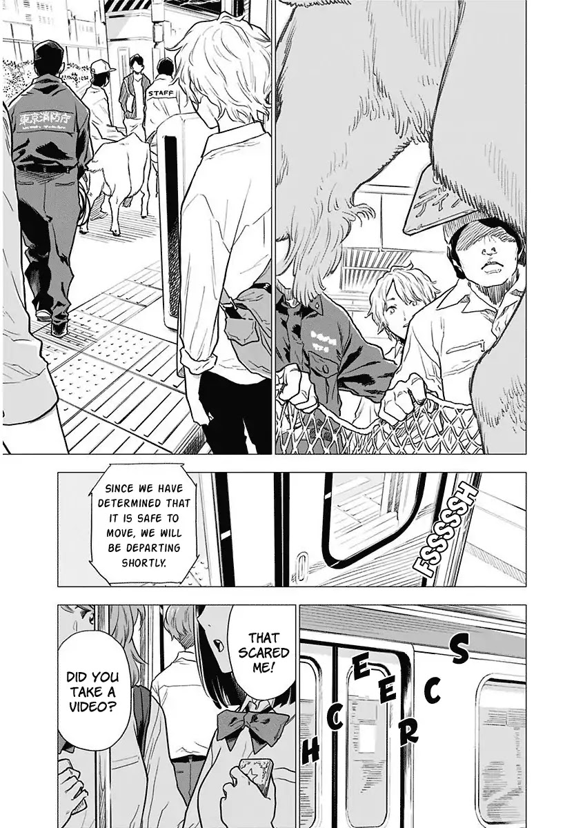 My Capricorn Friend Chapter 5 page 17 - Chapter 5