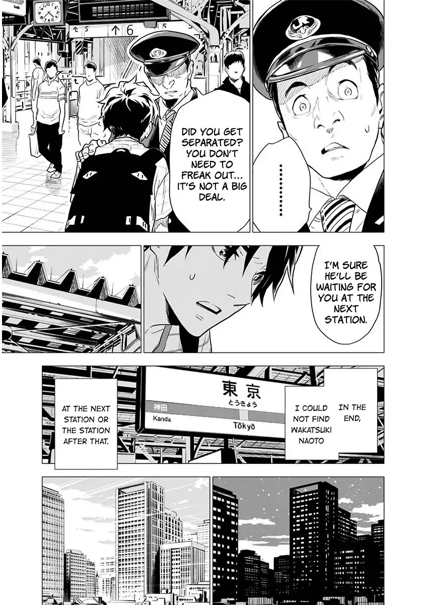 My Capricorn Friend Chapter 5 page 27 - Chapter 5
