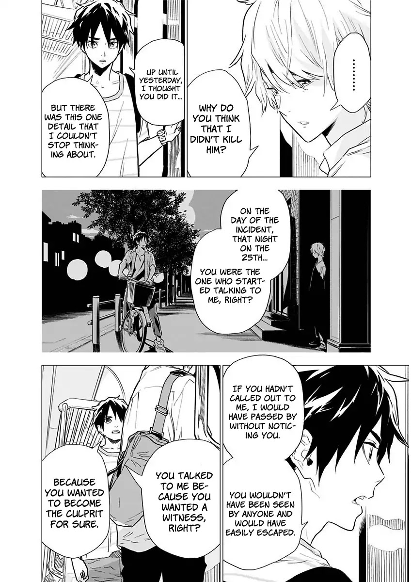 My Capricorn Friend Chapter 5 page 5 - Chapter 5