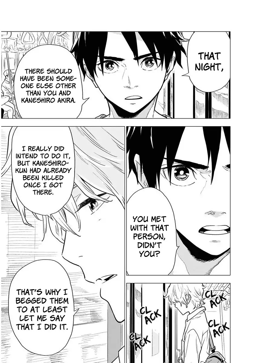 My Capricorn Friend Chapter 5 page 6 - Chapter 5