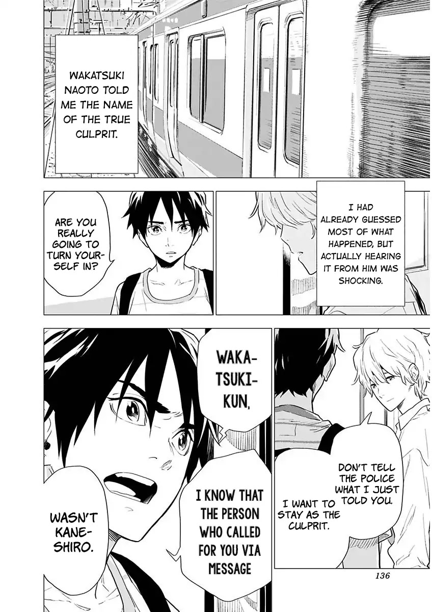 My Capricorn Friend Chapter 5 page 7 - Chapter 5