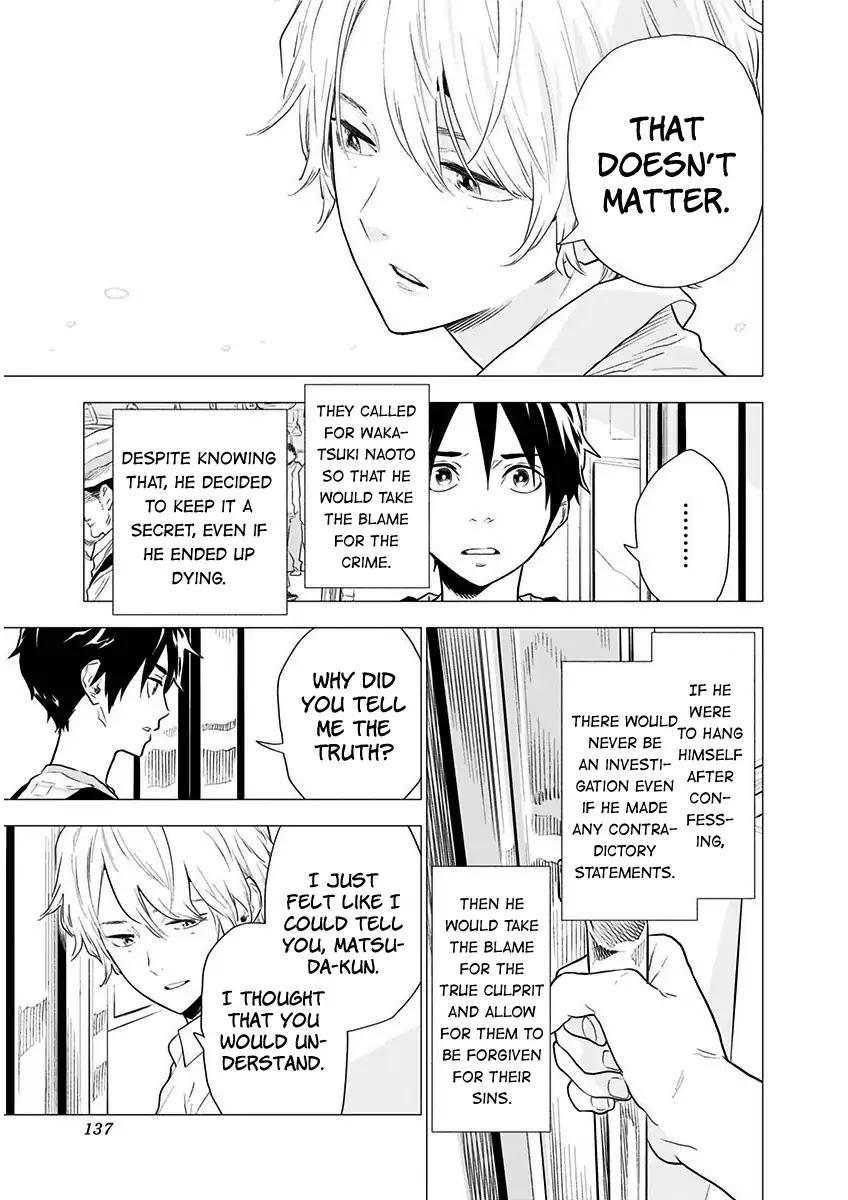 My Capricorn Friend Chapter 5 page 8 - Chapter 5