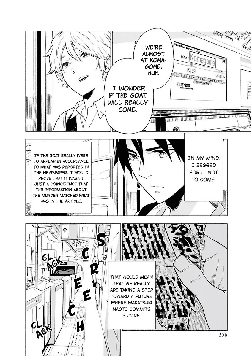 My Capricorn Friend Chapter 5 page 9 - Chapter 5