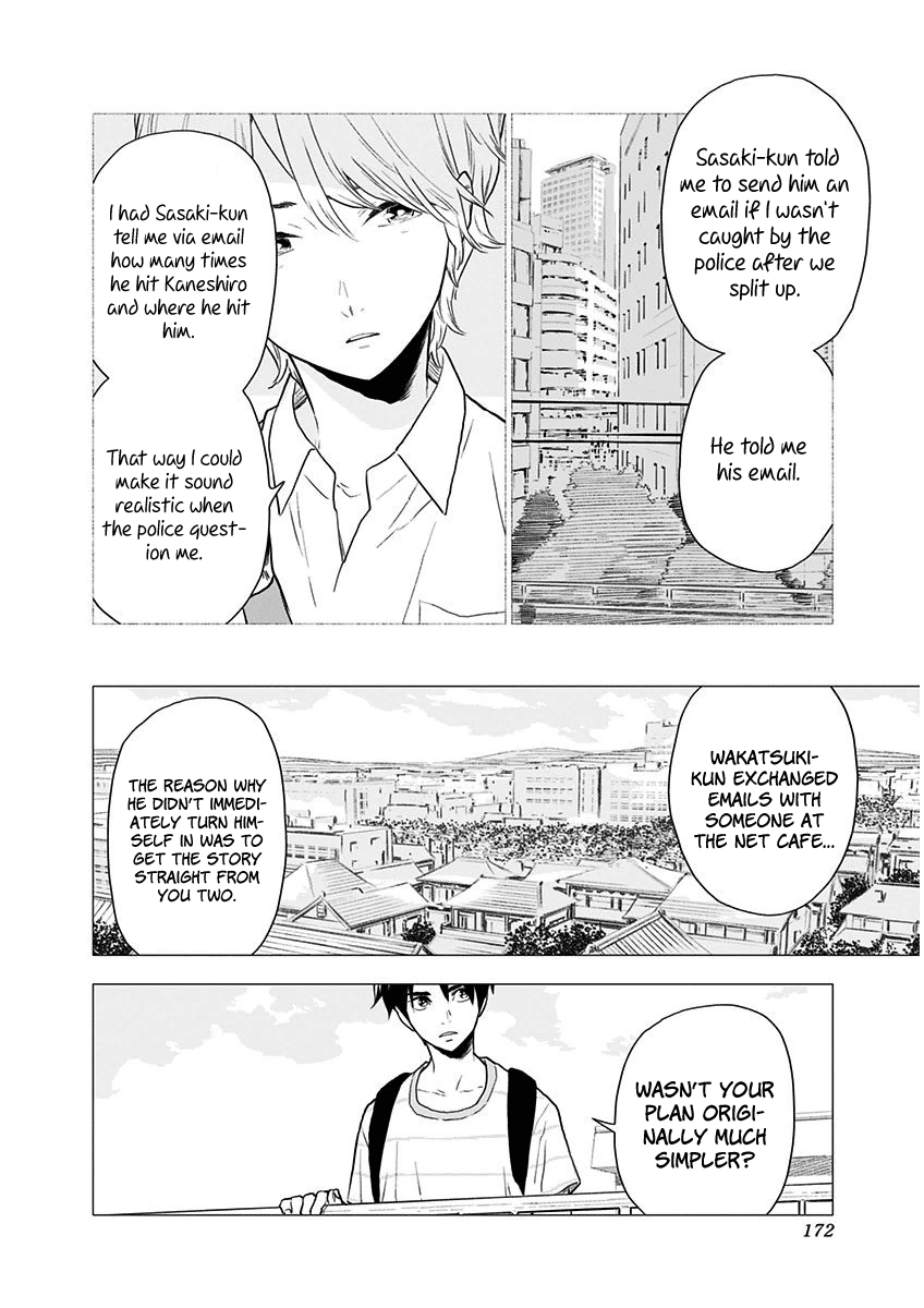 My Capricorn Friend Chapter 6 page 13 - Chapter 6