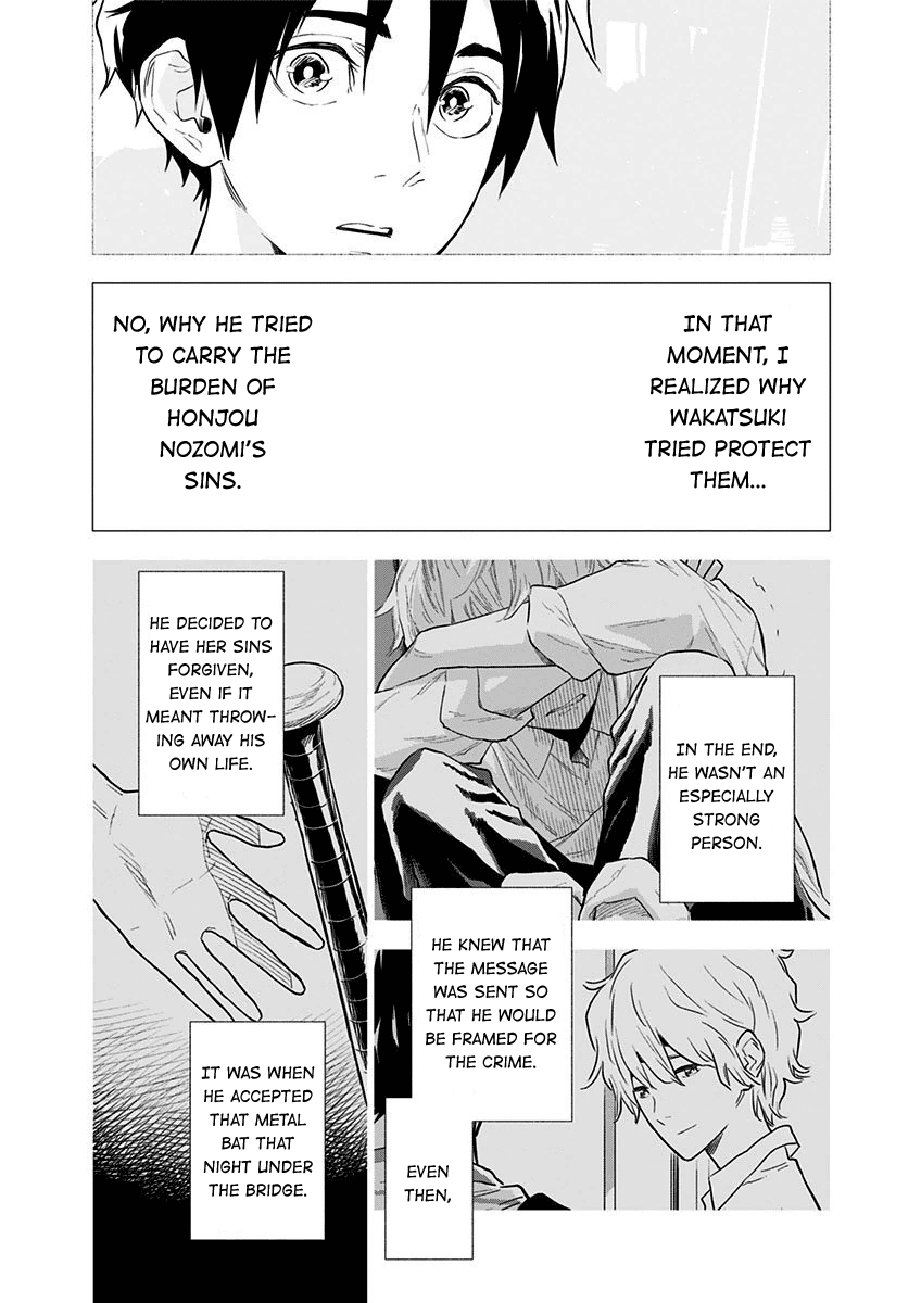 My Capricorn Friend Chapter 6 page 19 - Chapter 6