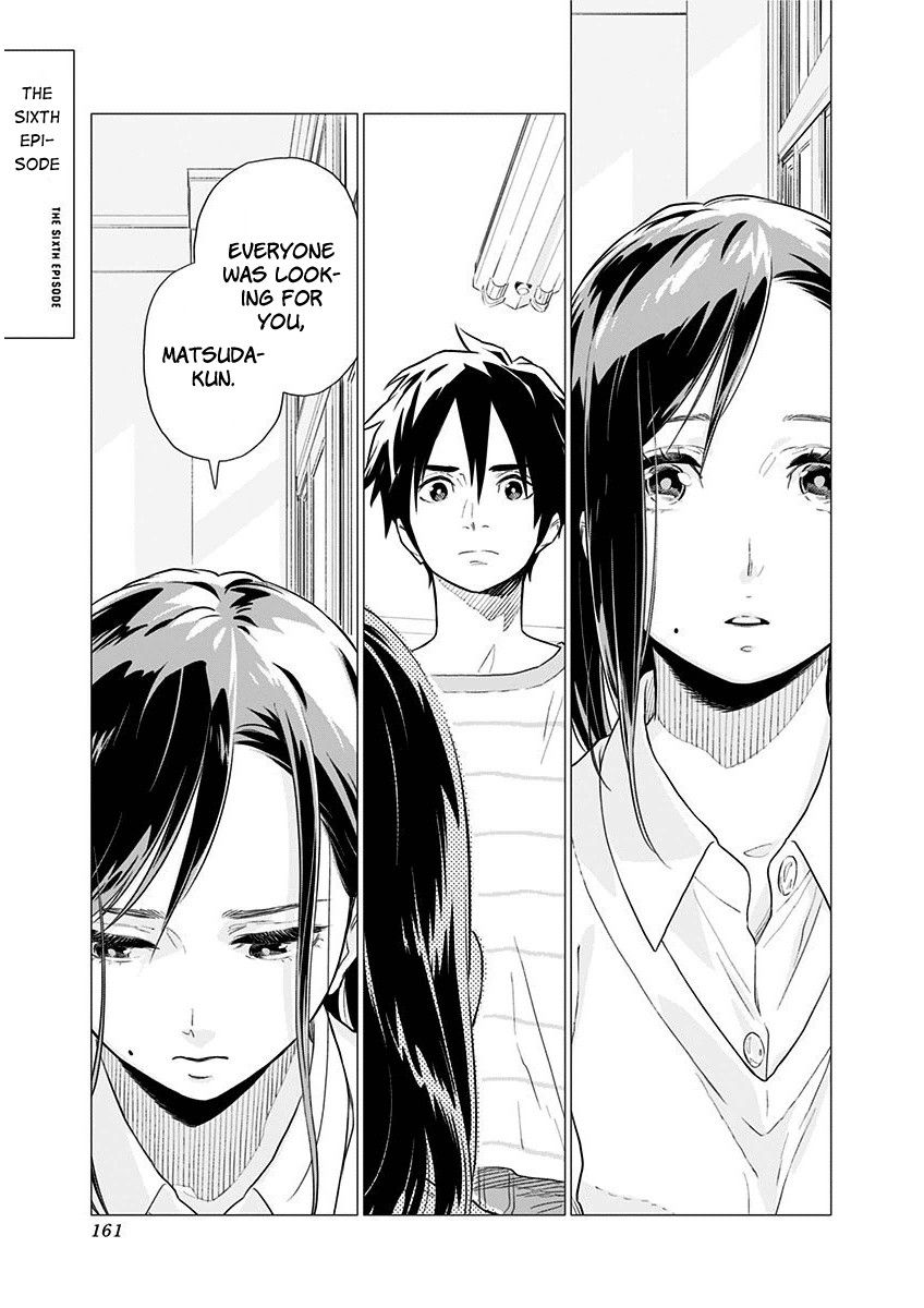 My Capricorn Friend Chapter 6 page 2 - Chapter 6