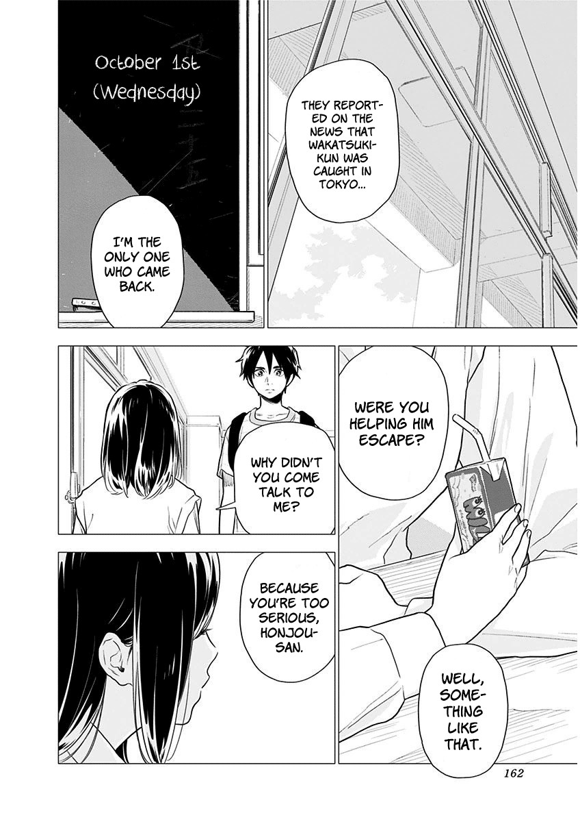 My Capricorn Friend Chapter 6 page 3 - Chapter 6