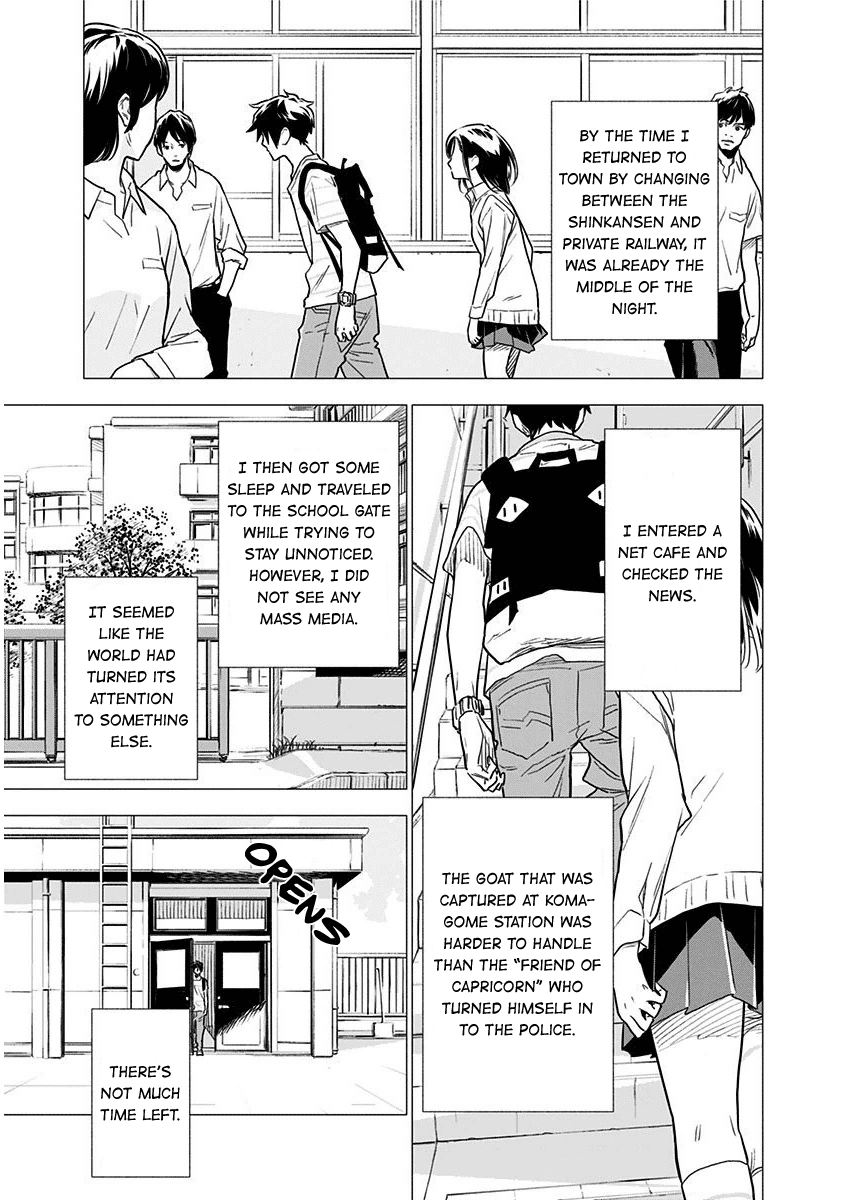 My Capricorn Friend Chapter 6 page 6 - Chapter 6
