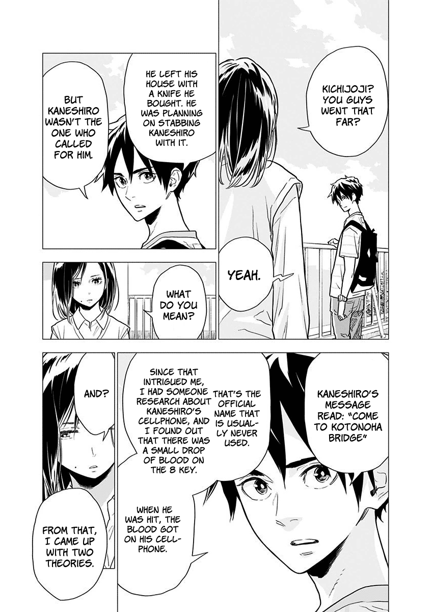 My Capricorn Friend Chapter 6 page 8 - Chapter 6