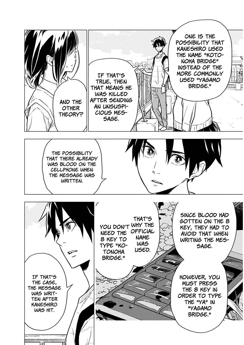 My Capricorn Friend Chapter 6 page 9 - Chapter 6