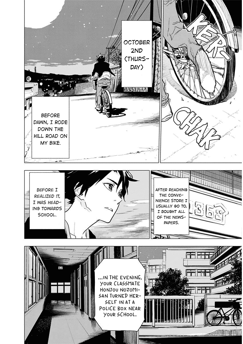 My Capricorn Friend Chapter 7 page 11 - Chapter 7 [END]