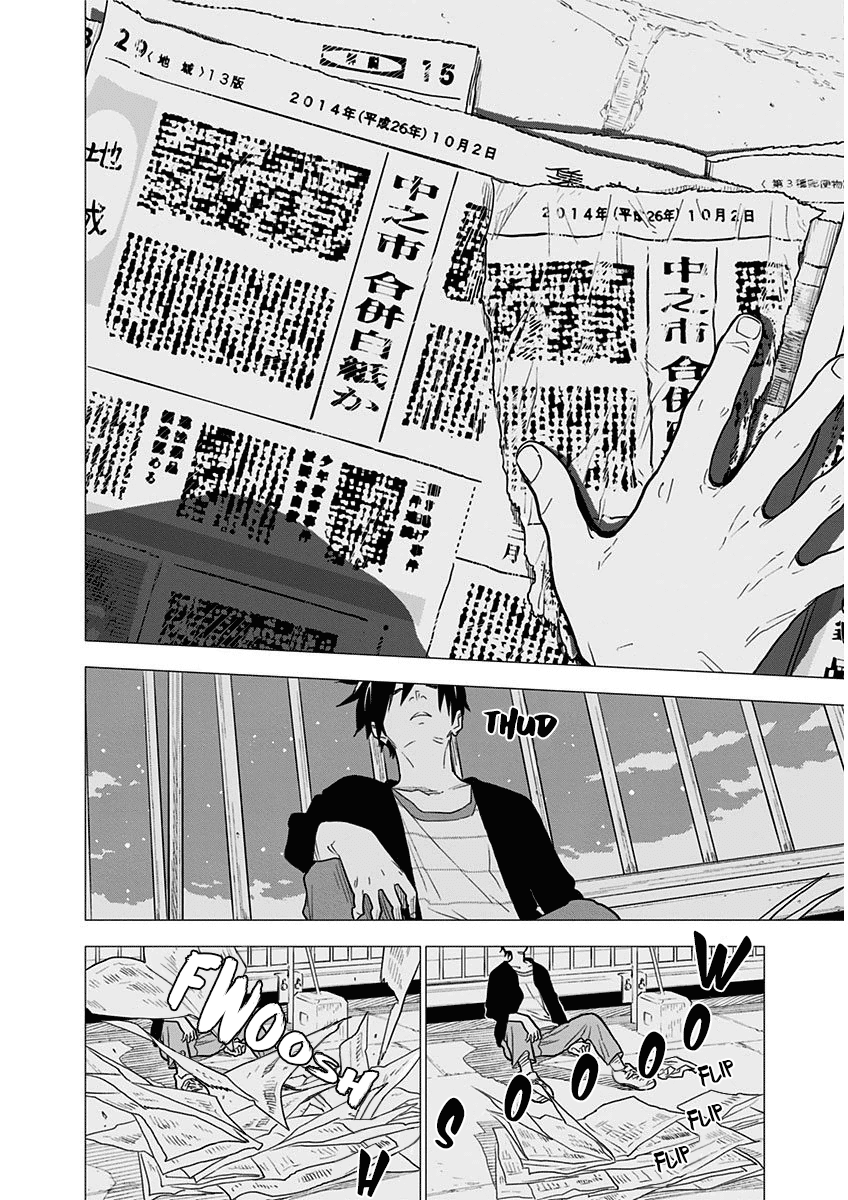 My Capricorn Friend Chapter 7 page 13 - Chapter 7 [END]