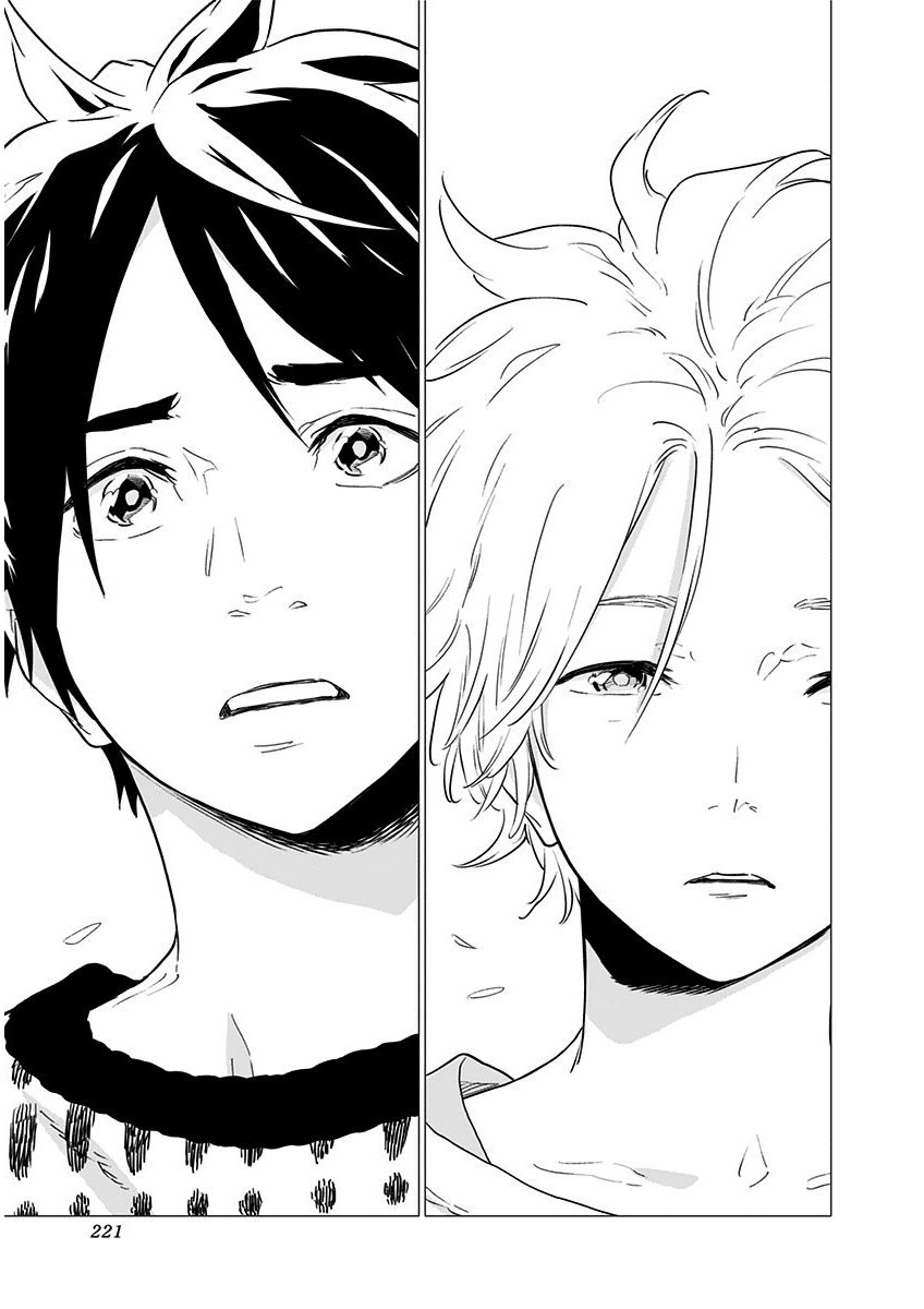 My Capricorn Friend Chapter 7 page 31 - Chapter 7 [END]
