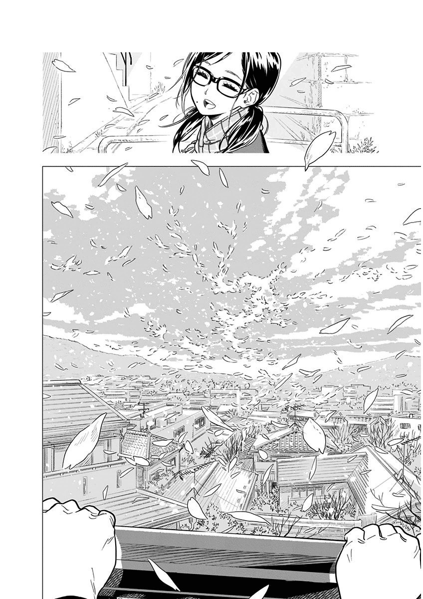 My Capricorn Friend Chapter 7 page 32 - Chapter 7 [END]