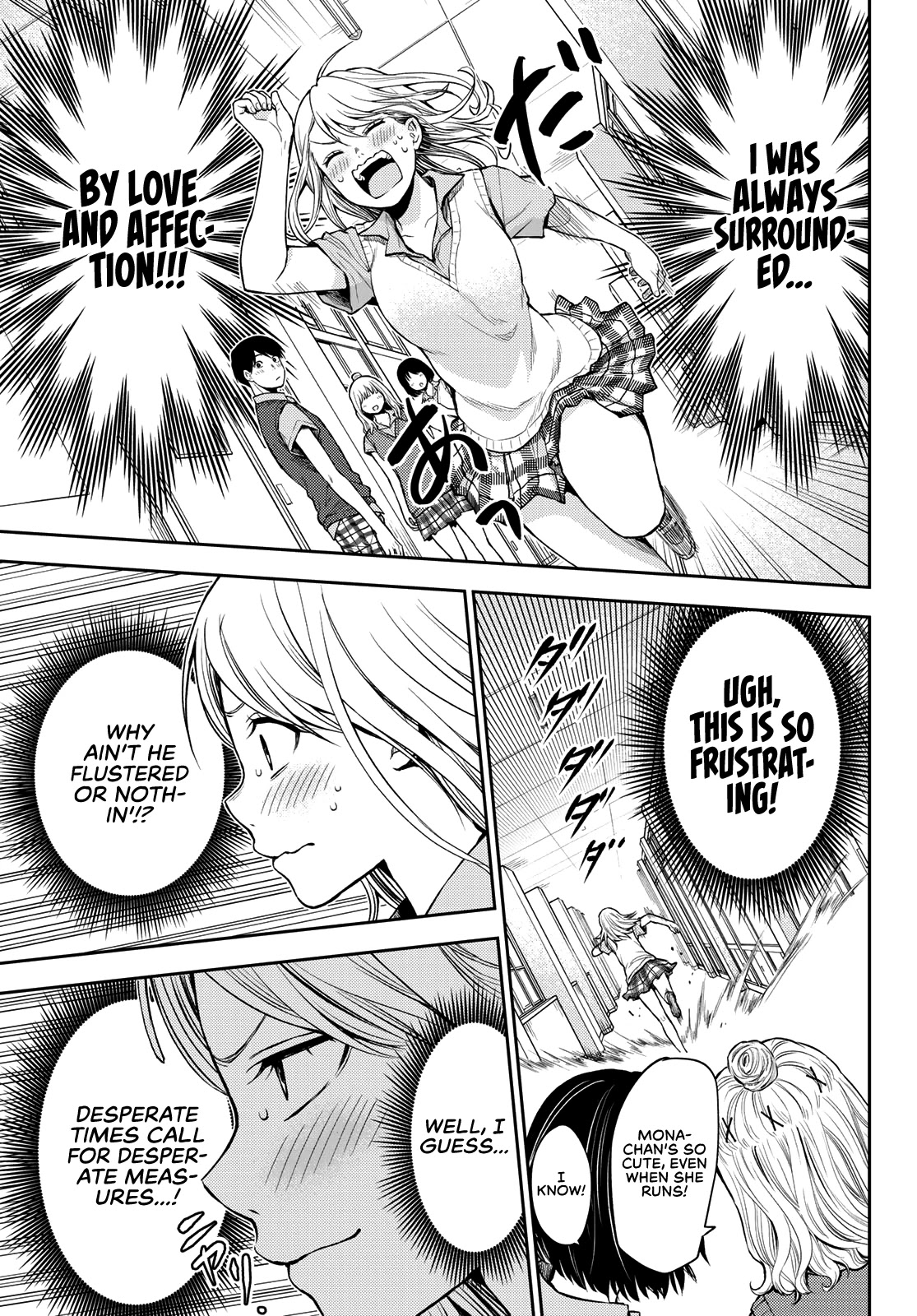 My Charms Are Wasted On Kuroiwa Medaka Chapter 1 page 12 - Chapter 1: The Bastard Who Won't Fall For Me