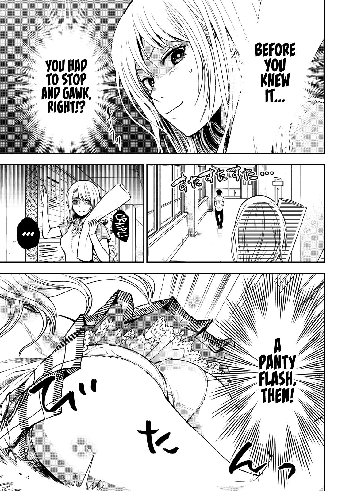 My Charms Are Wasted On Kuroiwa Medaka Chapter 1 page 14 - Chapter 1: The Bastard Who Won't Fall For Me